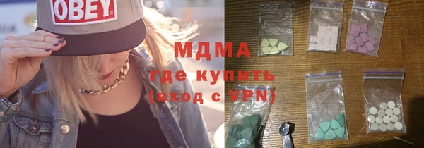прущая мука Семёнов