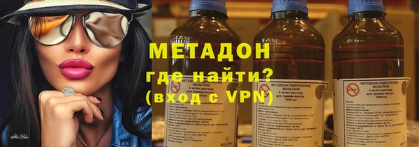 альфа пвп Нея