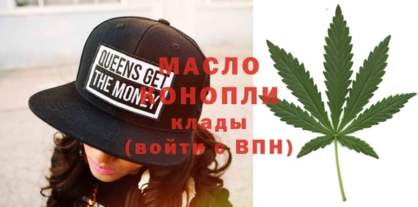 прущая мука Семёнов