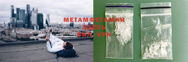 прущая мука Семёнов