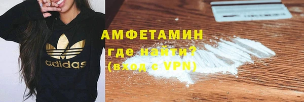 прущая мука Семёнов