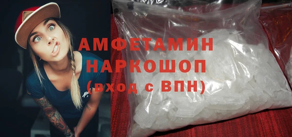 гидропоника Валдай