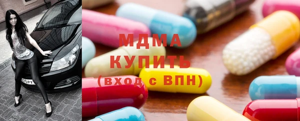 прущая мука Семёнов