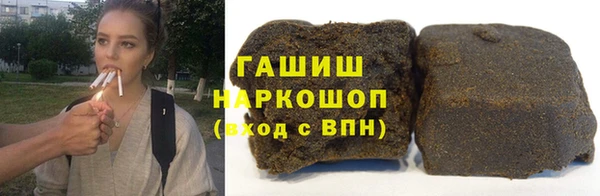 кокаин Семилуки