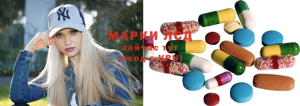 кокаин Семилуки