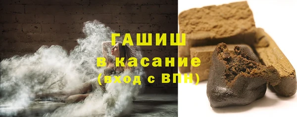 альфа пвп Нея