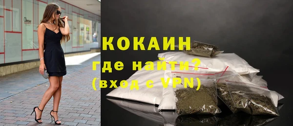 альфа пвп Нея