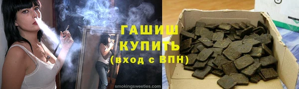 альфа пвп Нея