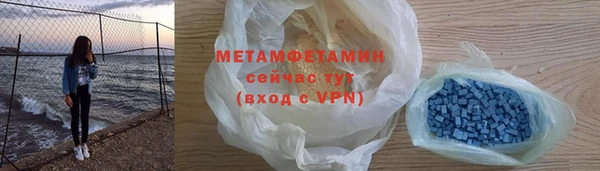 прущая мука Семёнов