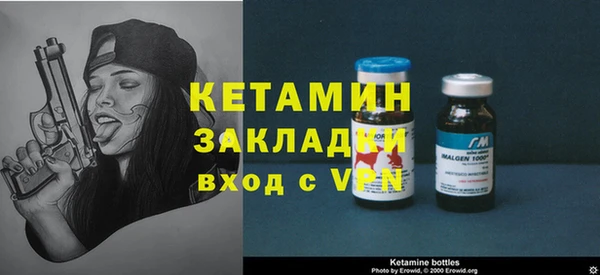 jwh Новозыбков