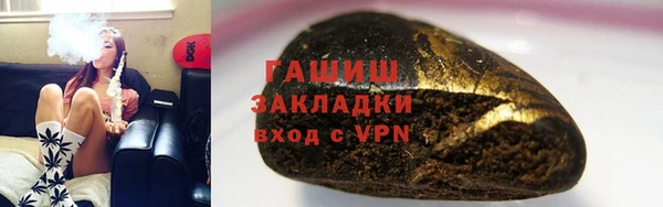 альфа пвп Нея