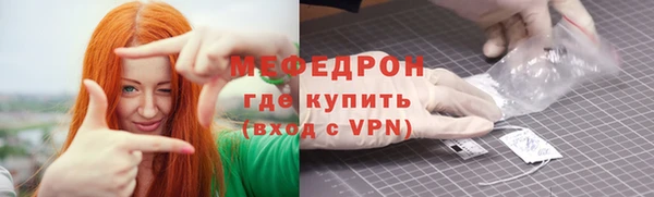 PSILOCYBIN Семикаракорск