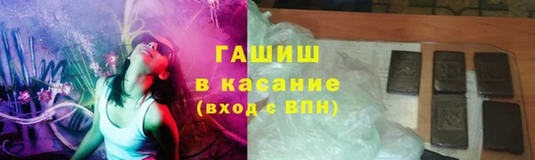 кокаин Семилуки
