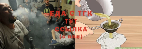 PSILOCYBIN Семикаракорск