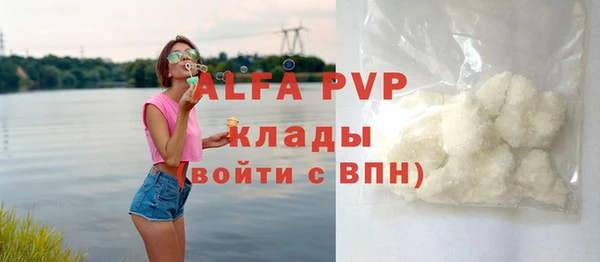 PSILOCYBIN Семикаракорск