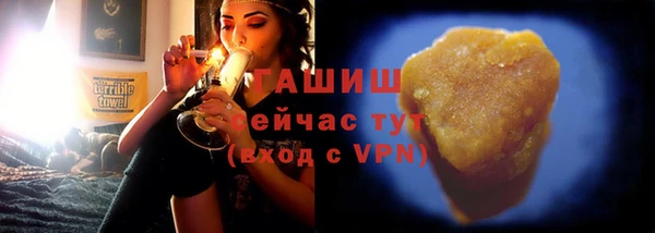прущая мука Семёнов
