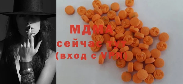 PSILOCYBIN Семикаракорск