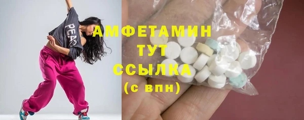 jwh Новозыбков