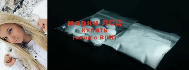 альфа пвп Нея