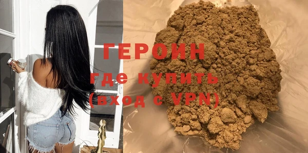 MDMA Нефтегорск