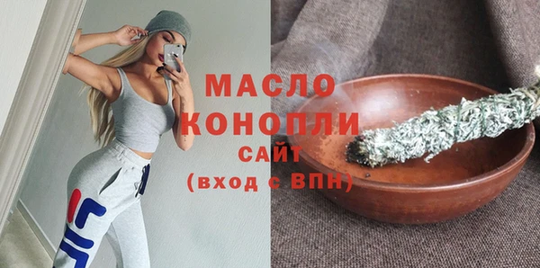 прущая мука Семёнов