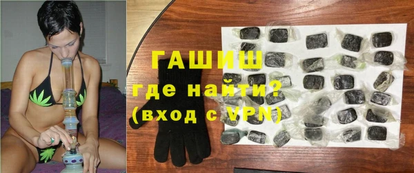 PSILOCYBIN Семикаракорск