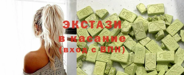 PSILOCYBIN Семикаракорск