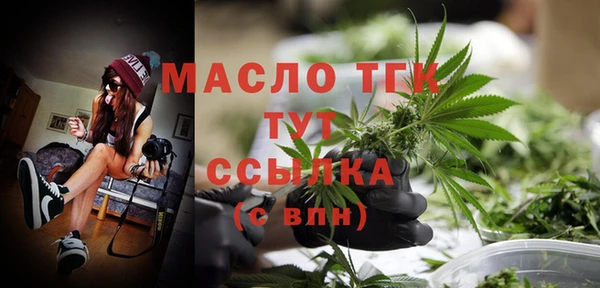 альфа пвп Нея
