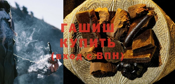 прущая мука Семёнов