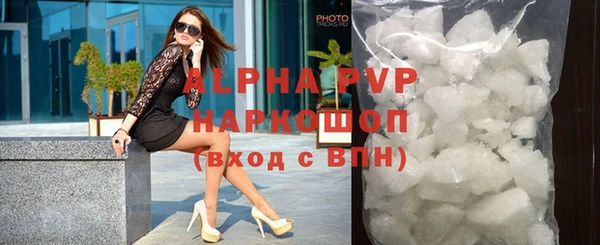 jwh Новозыбков