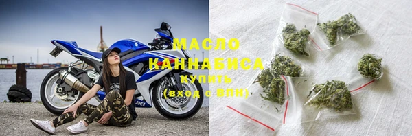 PSILOCYBIN Семикаракорск