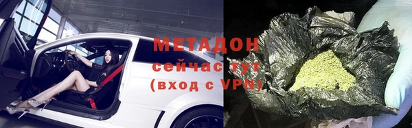 прущая мука Семёнов