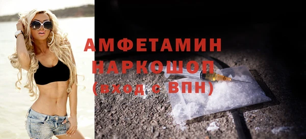 PSILOCYBIN Семикаракорск