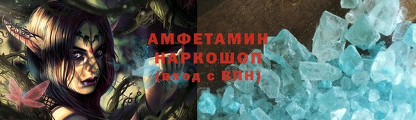 альфа пвп Нея