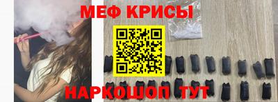 гидра Гагарин