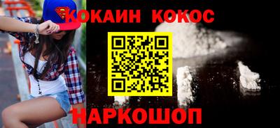 индика Гай