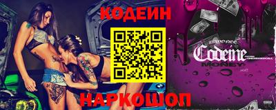 гидра Гагарин