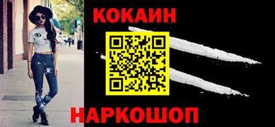 индика Гай