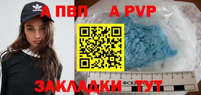 MESCALINE Гатчина