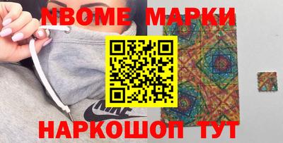 индика Гай