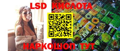 гашиш Гусиноозёрск