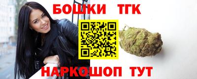 MESCALINE Гатчина