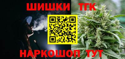 MESCALINE Гатчина