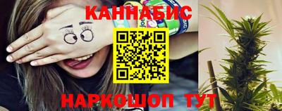 MESCALINE Гатчина