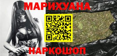 гидра Гагарин