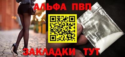 MESCALINE Гатчина