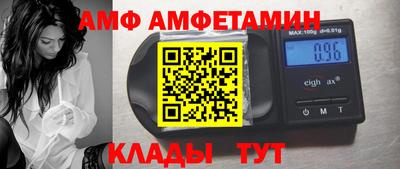 гидра Гагарин