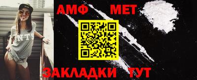 индика Гай