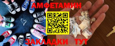 индика Гай