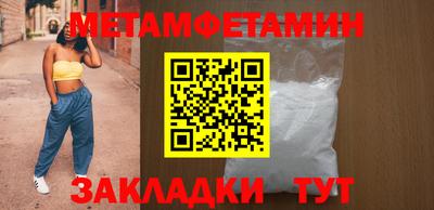 MESCALINE Гатчина